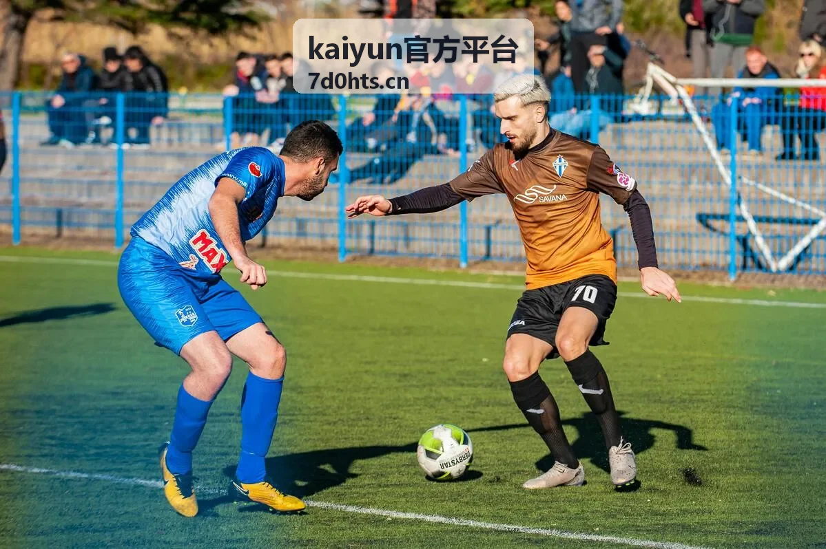 kaiyun官方平台足球赛事直播封面